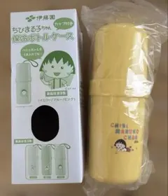 新品未使用　ちびまる子ちゃん[カップ付き]保冷ペットボトルケース　おまけ付きのサムネイル