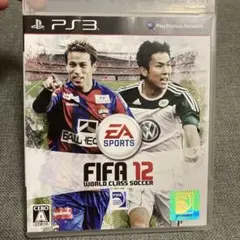 FIFA 12 ワールドクラス サッカー