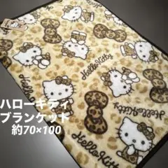 ブランケット 布団・毛布