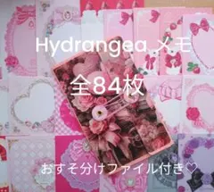 2026年最新】蛇腹ファイルの人気アイテム - メルカリ