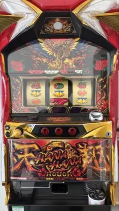 びびちゃ様専用　ハナハナ実機