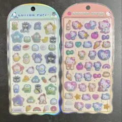 コットンパフィーシール ハローキティ はぴだんぶい　サンリオ