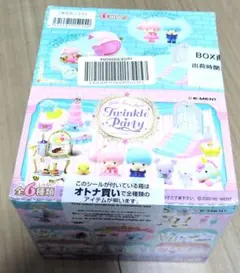 新品未開封 リーメント リトルツインスターズ トゥインクルパーティー