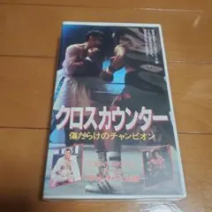 Item thumbnail for item 5785b8e5-9327-4beb-8332-95f2e0a65051