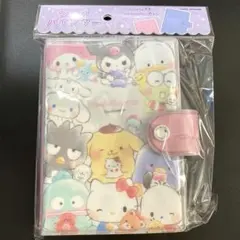 サンリオ シールバインダー