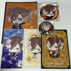 DIABOLIK LOVERS 無神ユーマ グッズセット①