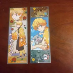 Item thumbnail for item 3d8a196c-f719-4aef-b698-47335553c8c7