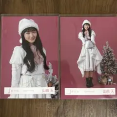 youzone様 リクエスト 2点 まとめ商品