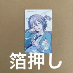 プロセカ エピカ 箔押し Birthday 神代類