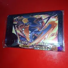 ゆる〜く断捨離 ☆ ぽっち☆様 リクエスト 3点 まとめ商品