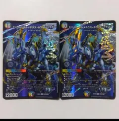 5000VT 銀トレジャー ブルーインパルス MAX まとめ売り - メルカリ