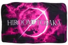 【新品未開封】登坂広臣produce ブランケット