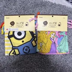 Item thumbnail for item 16847495-ad3a-4fed-838e-5defb81aae6b