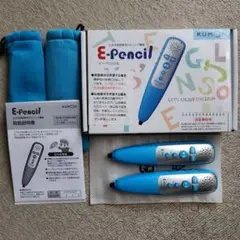 イーペンシル　2個セット　公文　KUMON　英語