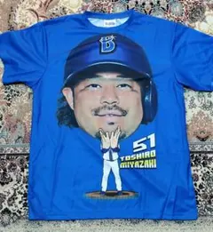 Item thumbnail for item 9e89ca72-2c4c-4869-abf1-130051e59160