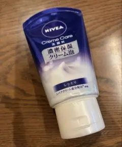 NIVEA Creme Care 洗顔料