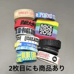 ラバーバンドまとめ売り 54本 - メルカリ