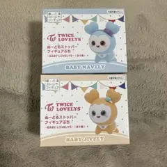 2026年最新】GiGO twice ぬーどるストッパーの人気アイテム - メルカリ