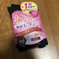 Item thumbnail for item a132a2d6-cbd5-4999-b3a0-7e5224bc0d01