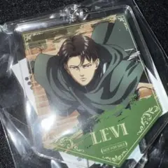 リヴァイ アクリルキーホルダー 進撃の巨人
