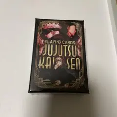 2026年最新】呪術廻戦トランプの人気アイテム - メルカリ