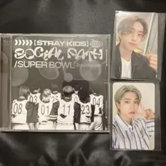 ハン　セット　Straykids socialpath 会場限定トレカ　スキズ
