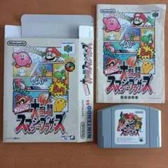 唐揚げにはウスターソース様 リクエスト 2点 まとめ商品