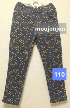 さくらんぼ柄 ロングパンツ ネイビー キッズ 110 moujonjon　女の子