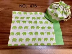 ハンドメイド ランチョンマット＆コップ袋