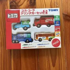 トミカ コカ・コーラドリンクカーセット4 - メルカリ