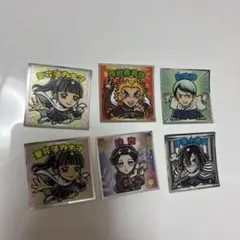 鬼滅の刃ビックリマンシール 6枚セット