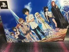 PSP とある魔術と科学の群奏活劇　初回限定生産版