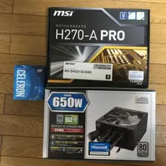 美品】CORSAIR AX760 760W電源ユニット 正常動作品 付属品完備 - メルカリ