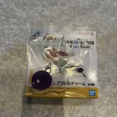 HUNTER × HUNTER 一番くじ H賞 アクリルチャーム