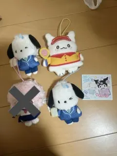 シークレットマスコット（サンリオスクールコレクション）