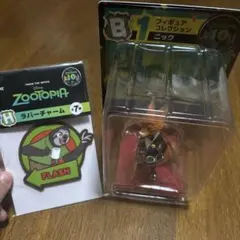 モンスターコレクション B-09 ダークボール＆バケッチャ - メルカリ