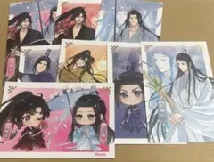 魔道祖師 花神購入特典 ポストカード セット 忘羨 魏無羨 藍忘機 江澄