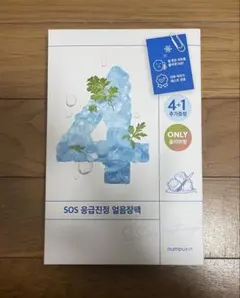 Item thumbnail for item 44ed742d-3cf1-43e1-af08-09444a68e398