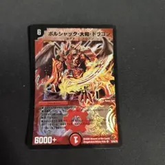 Item thumbnail for item 9d690253-b97c-444b-81e4-76d125be7e22