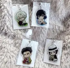 未開封 ぎゅぎゅっと 鬼滅の刃 アクリルキャラクターキーホルダー4種セット