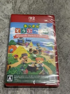 【新品未開封】Switch2エディションあつ森