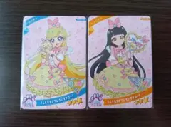 ひみつのアイプリ リング3弾 てんしなえびてんだいすき みつき つむぎ