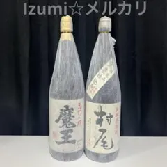 伊七郎 焼酎 1800ml 2本セット　志村けん愛飲 おまけ付き 伊七郎 焼酎 1800ml 2本セット 志村けん愛飲 - メルカリ