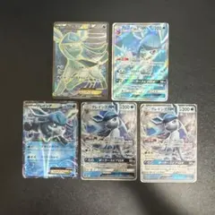 ポケモンカード グレイシアex ソウブレイズex SAR 2枚セット 30th