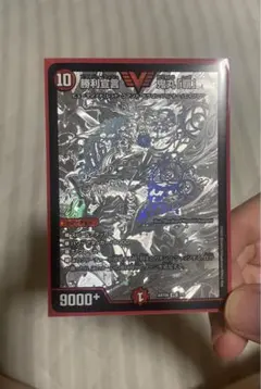 Item thumbnail for item b3091f34-357a-499d-9ffd-5ece480d980b