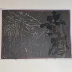 鬼滅の刃 童磨 ランチョンマット ufotable DINING