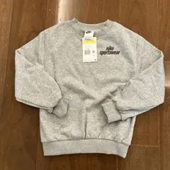 Nike キッズ トレーナー S140