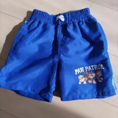 Item thumbnail for item 9903cab6-647b-480a-890b-798dc2322fc4