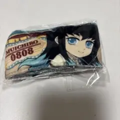 鬼滅の刃 時透無一郎 無一郎 バースデー ドリンクカップホルダー