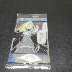 Item thumbnail for item 9b502f43-4685-4dc6-acf4-db937c9407d9